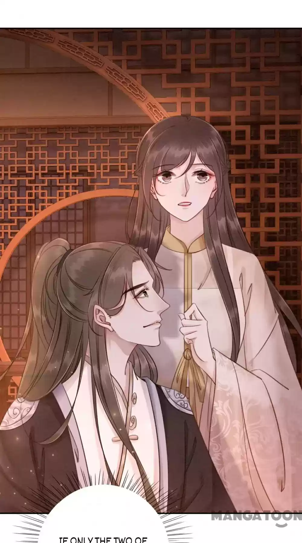 The Regent King Is Too Ferocious Chapter 67