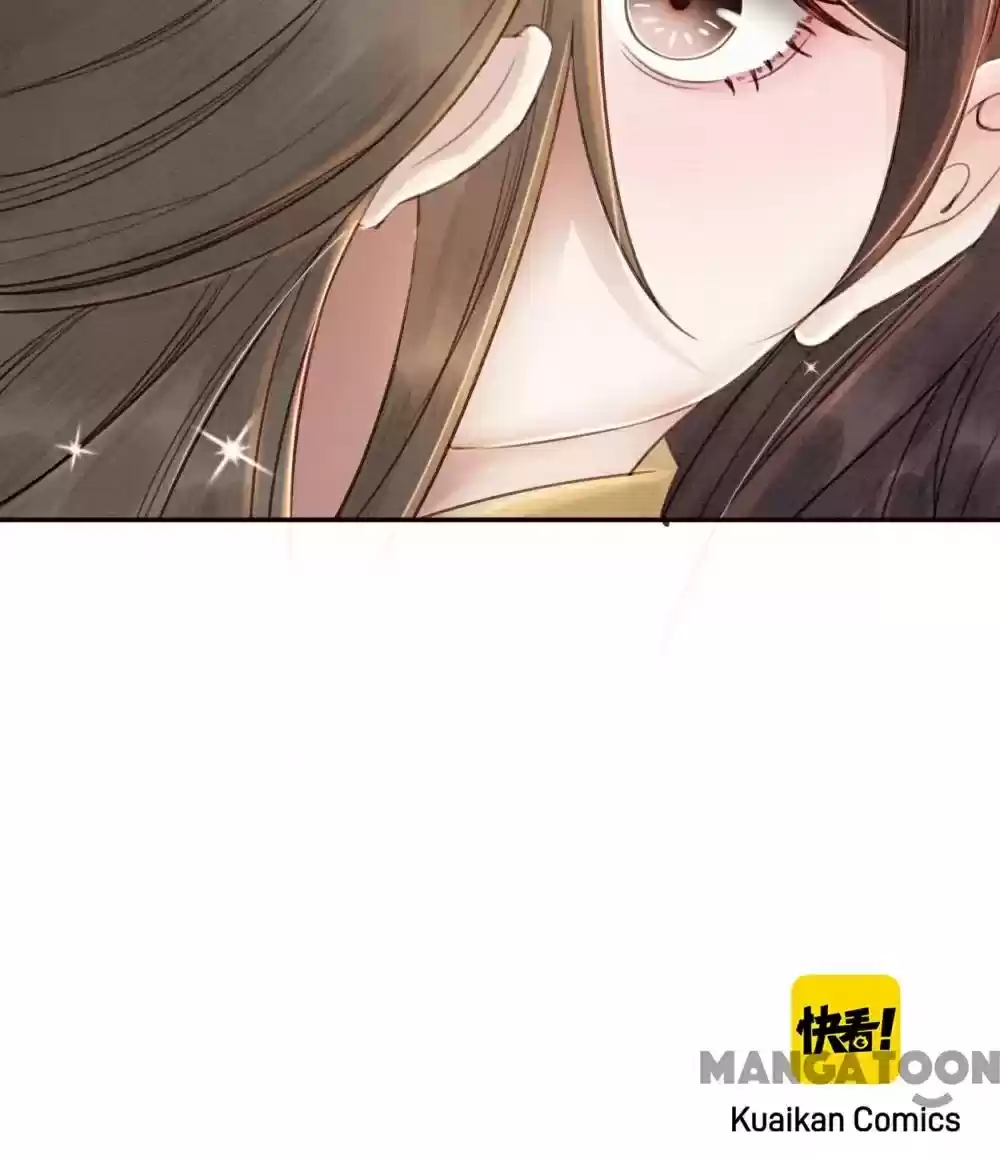 The Regent King Is Too Ferocious Chapter 67