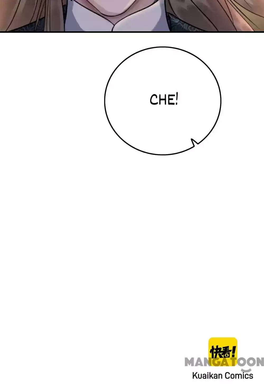 The Regent King Is Too Ferocious Chapter 68