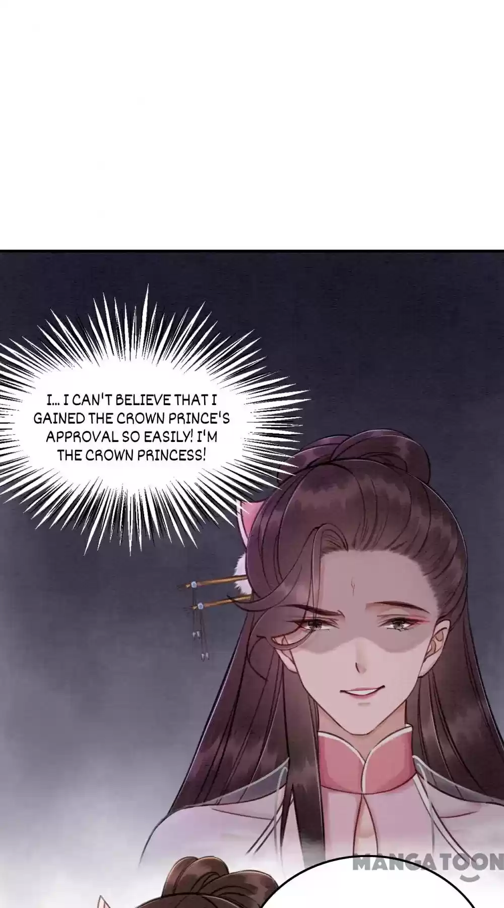 The Regent King Is Too Ferocious Chapter 69