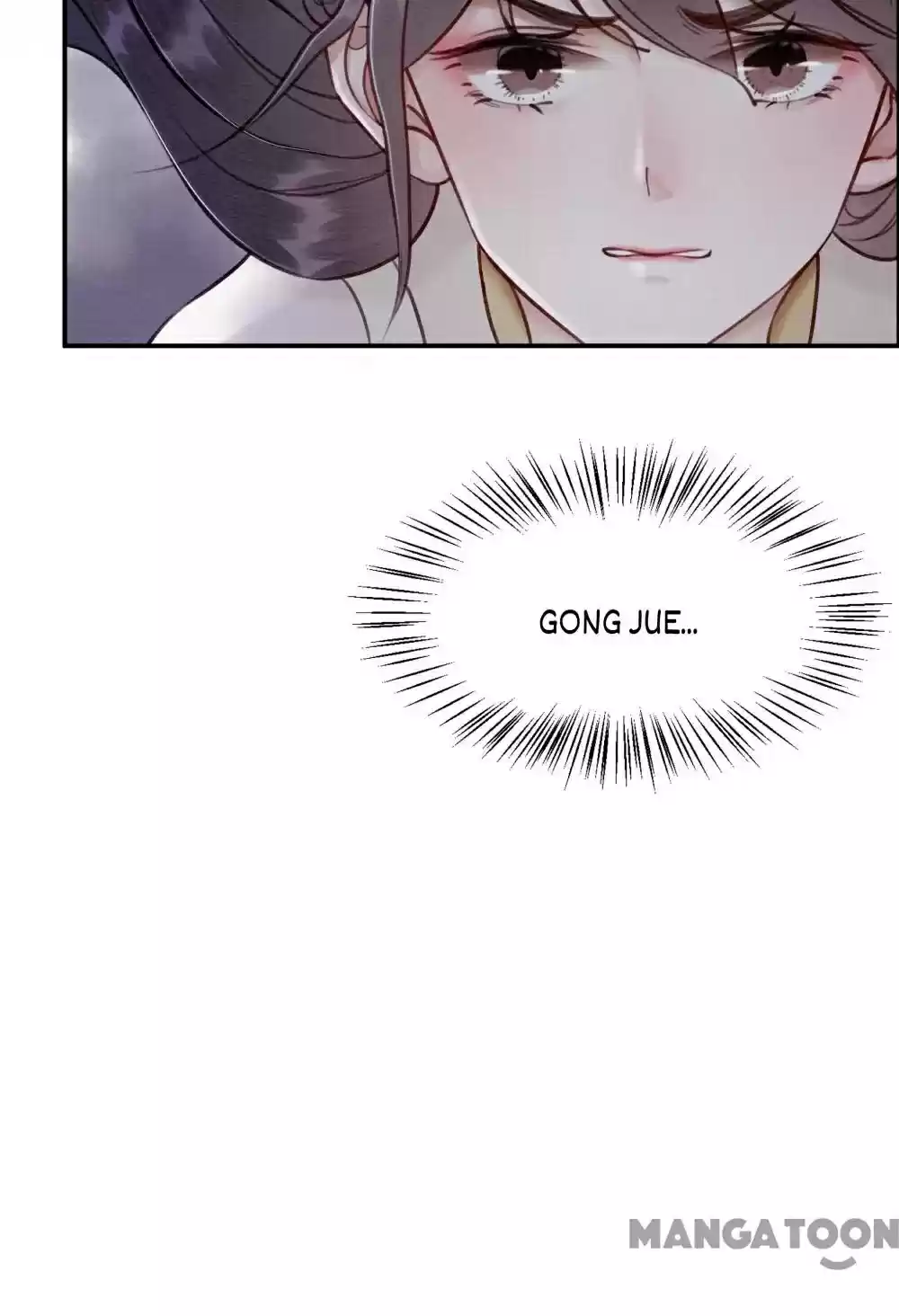 The Regent King Is Too Ferocious Chapter 69