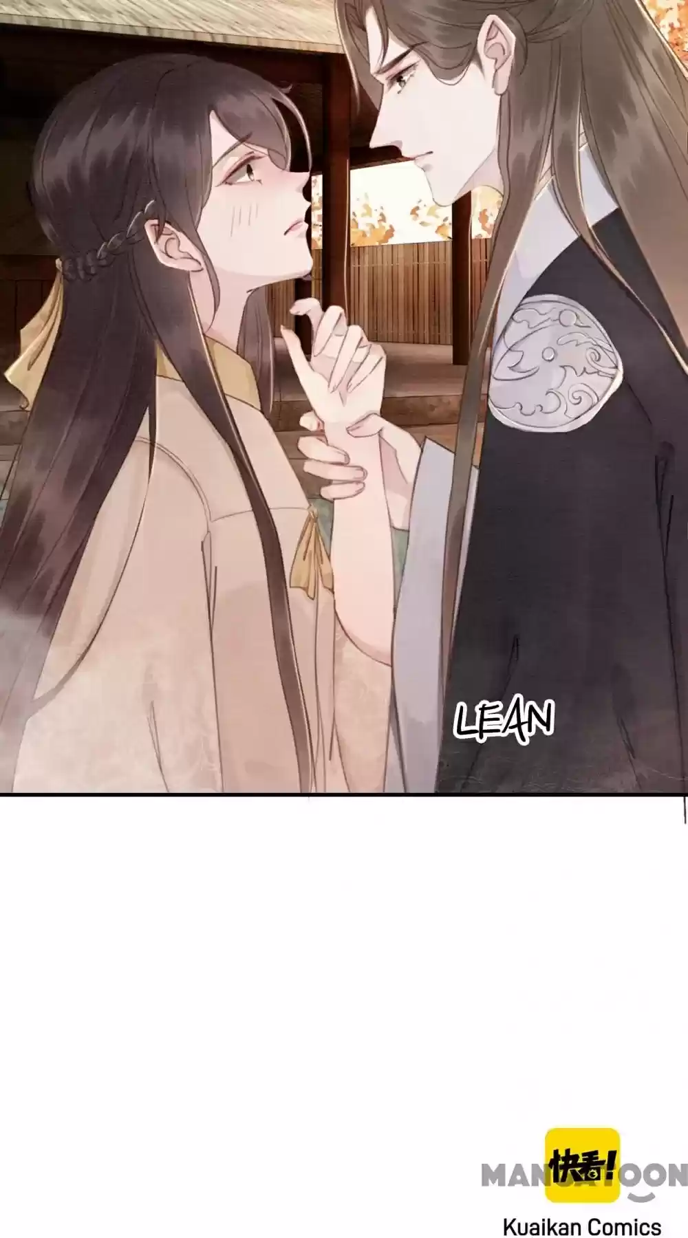 The Regent King Is Too Ferocious Chapter 69