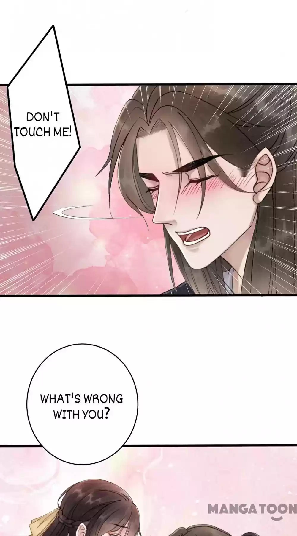 The Regent King Is Too Ferocious Chapter 70