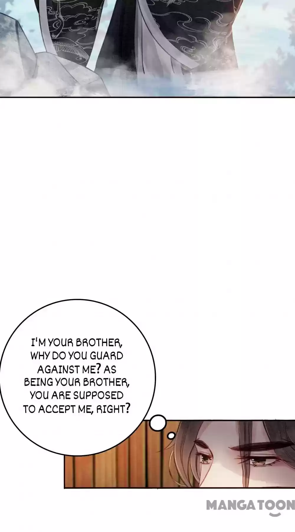 The Regent King Is Too Ferocious Chapter 70