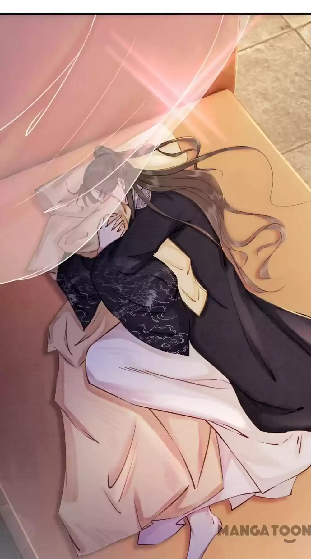 The Regent King Is Too Ferocious Chapter 71