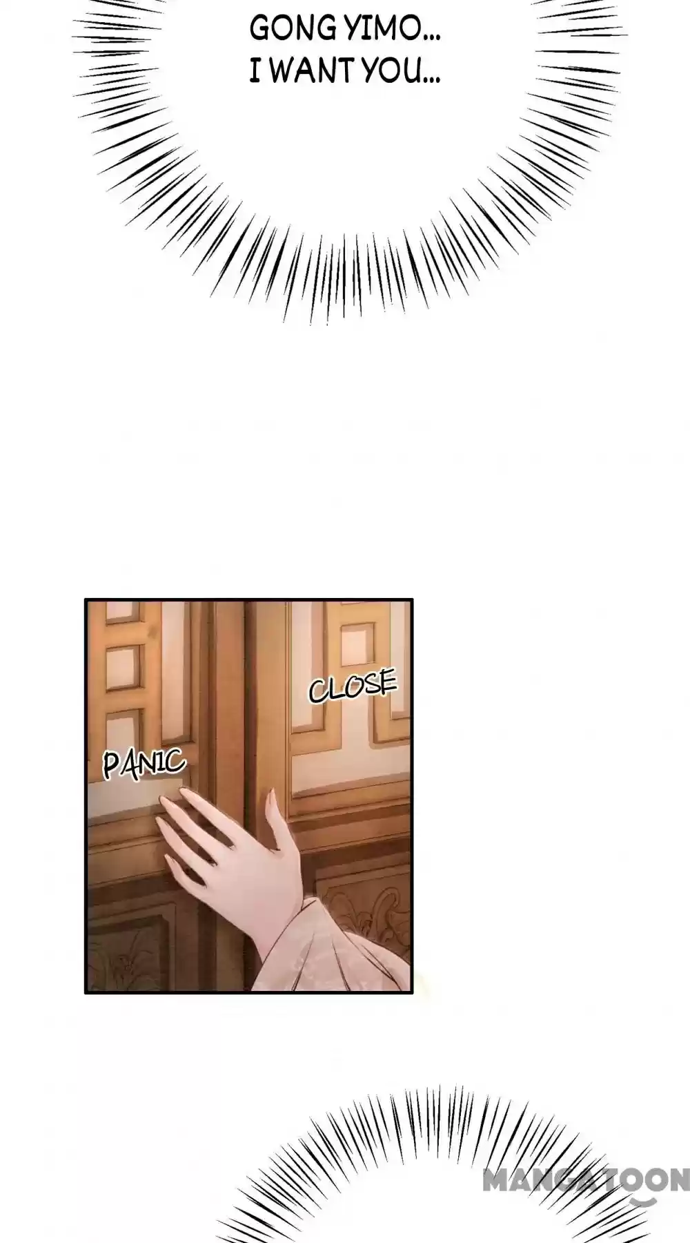 The Regent King Is Too Ferocious Chapter 71