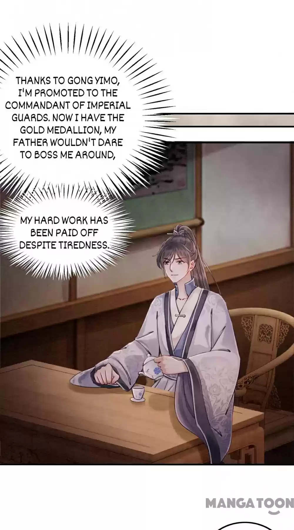 The Regent King Is Too Ferocious Chapter 71