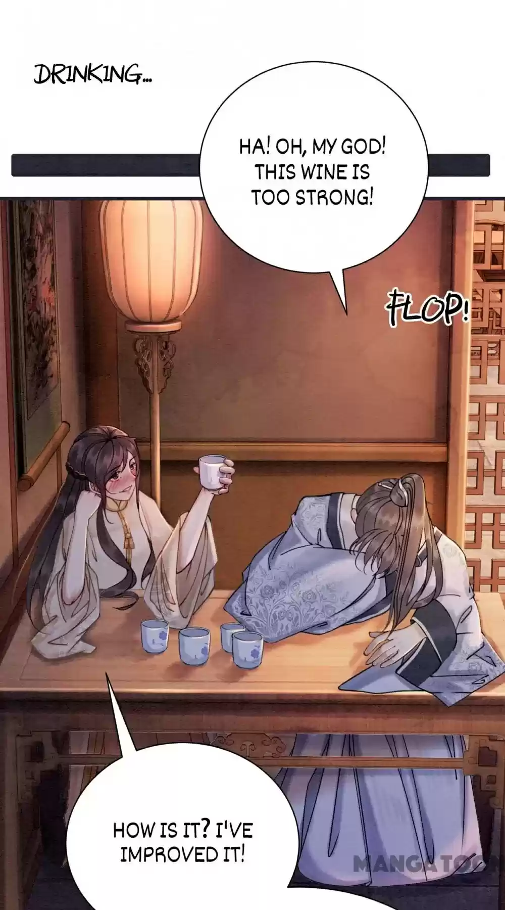 The Regent King Is Too Ferocious Chapter 71