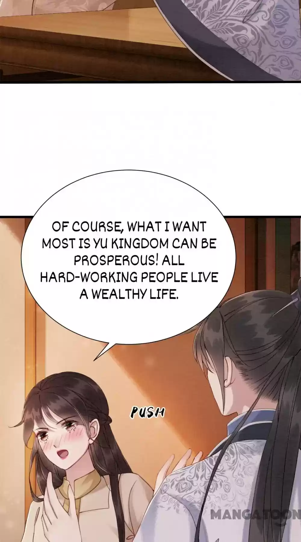 The Regent King Is Too Ferocious Chapter 72