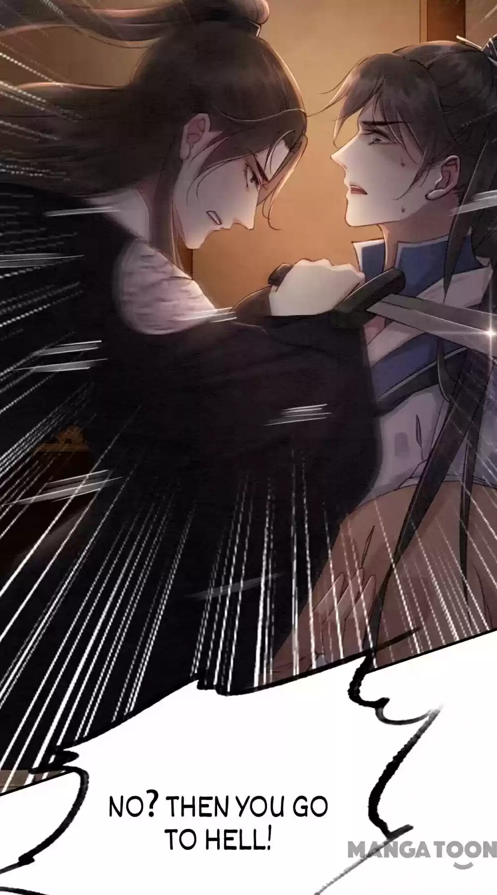 The Regent King Is Too Ferocious Chapter 72