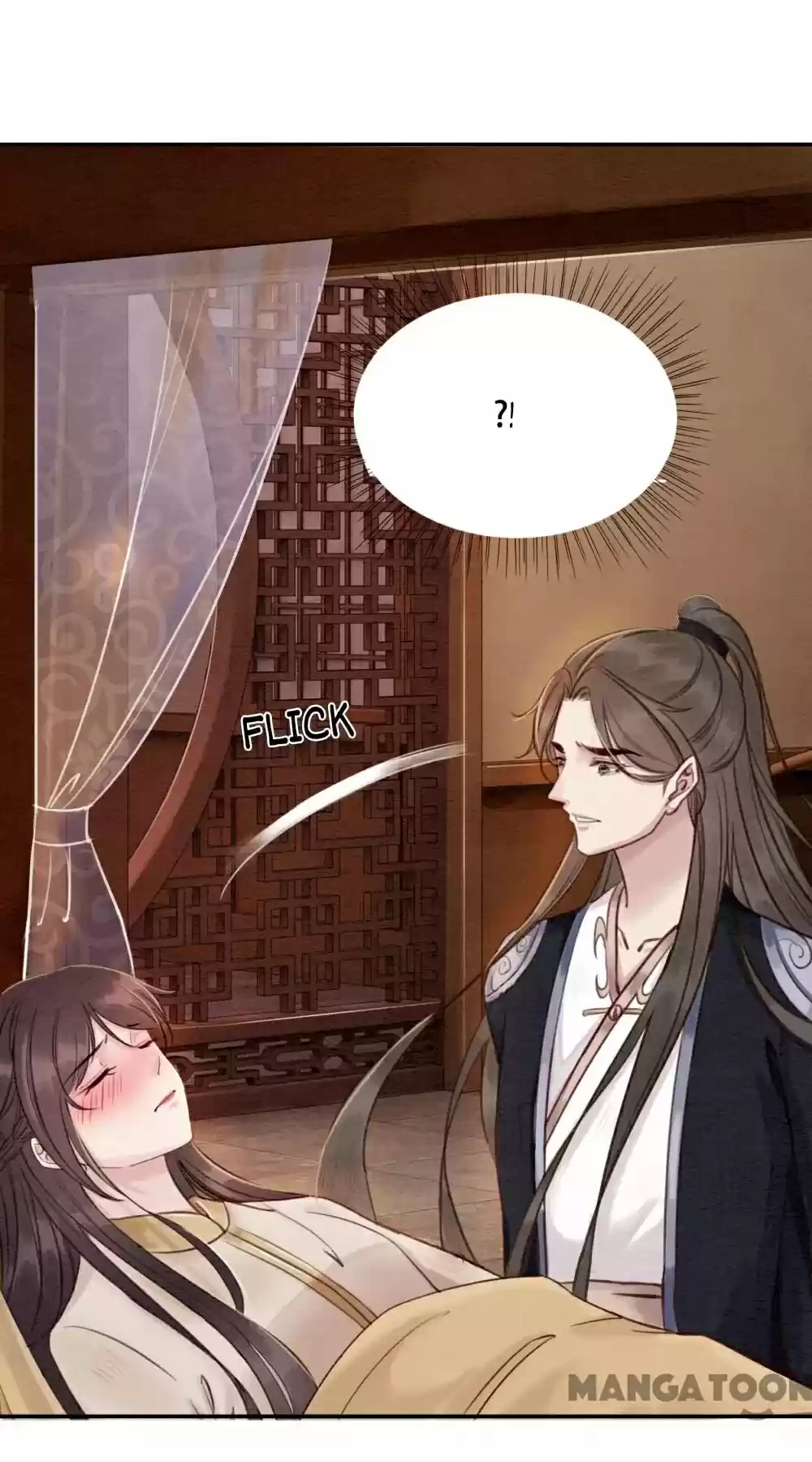 The Regent King Is Too Ferocious Chapter 73