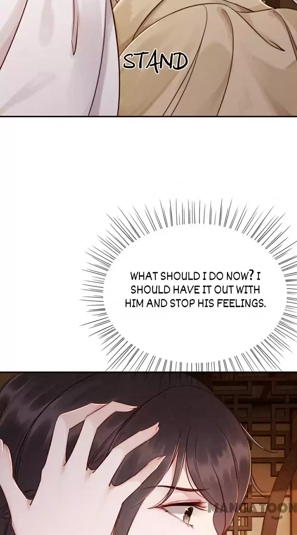 The Regent King Is Too Ferocious Chapter 73