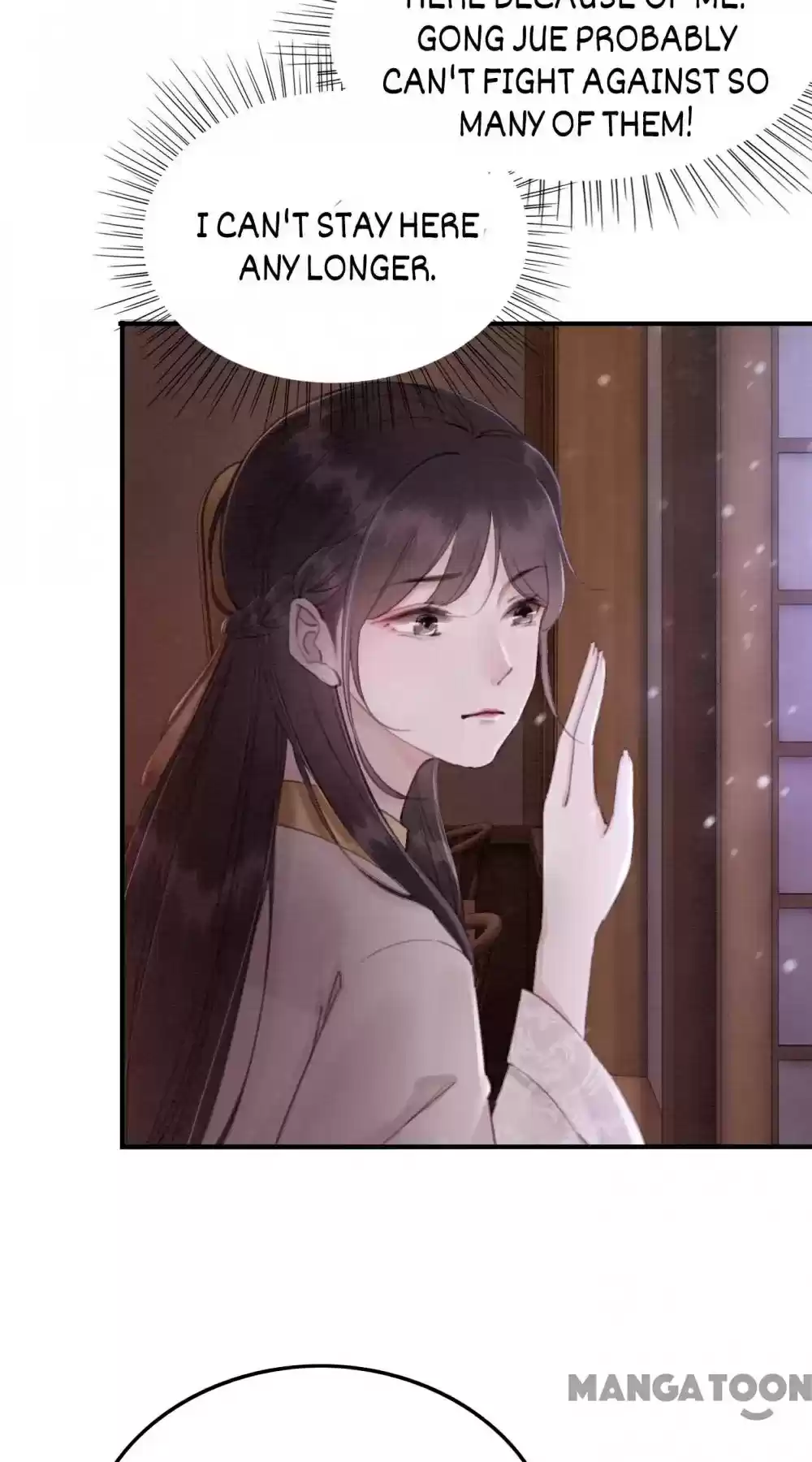 The Regent King Is Too Ferocious Chapter 73