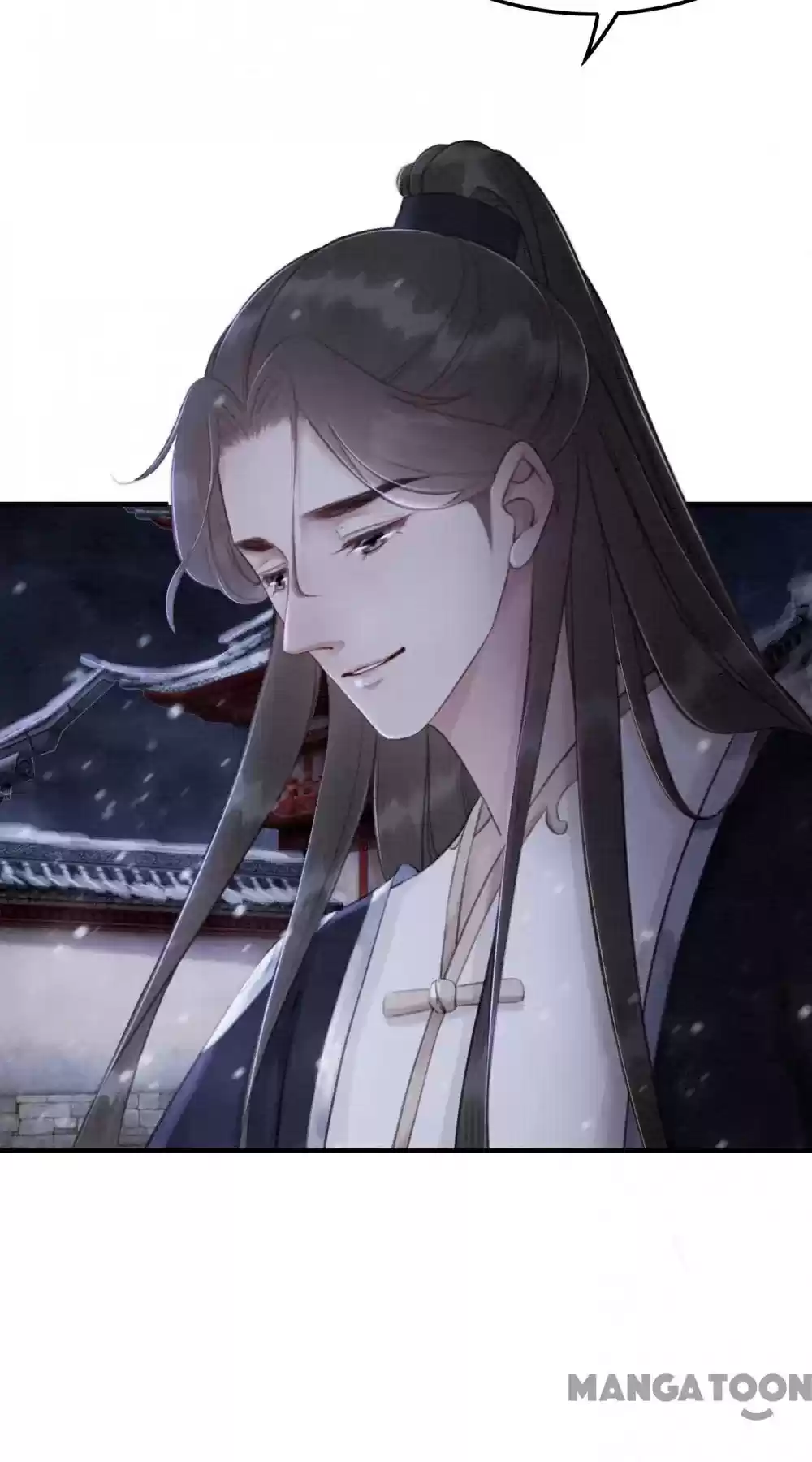 The Regent King Is Too Ferocious Chapter 73