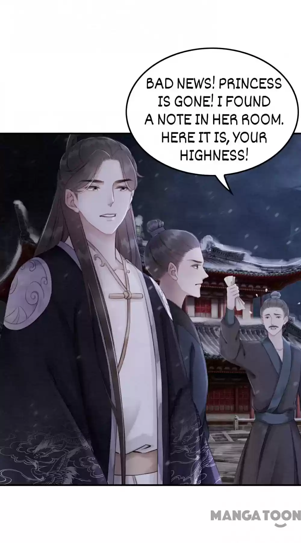 The Regent King Is Too Ferocious Chapter 73