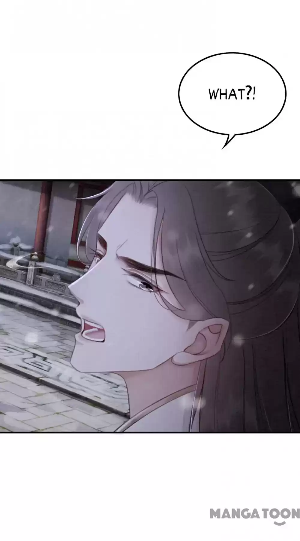 The Regent King Is Too Ferocious Chapter 73