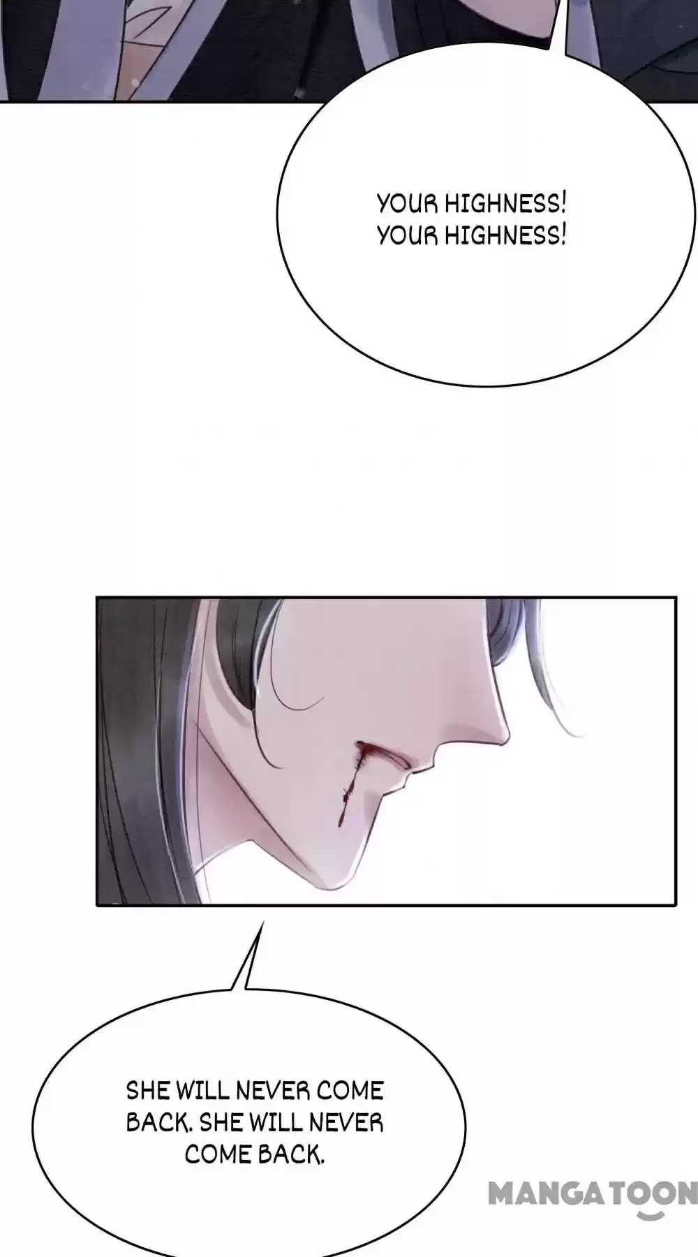 The Regent King Is Too Ferocious Chapter 73