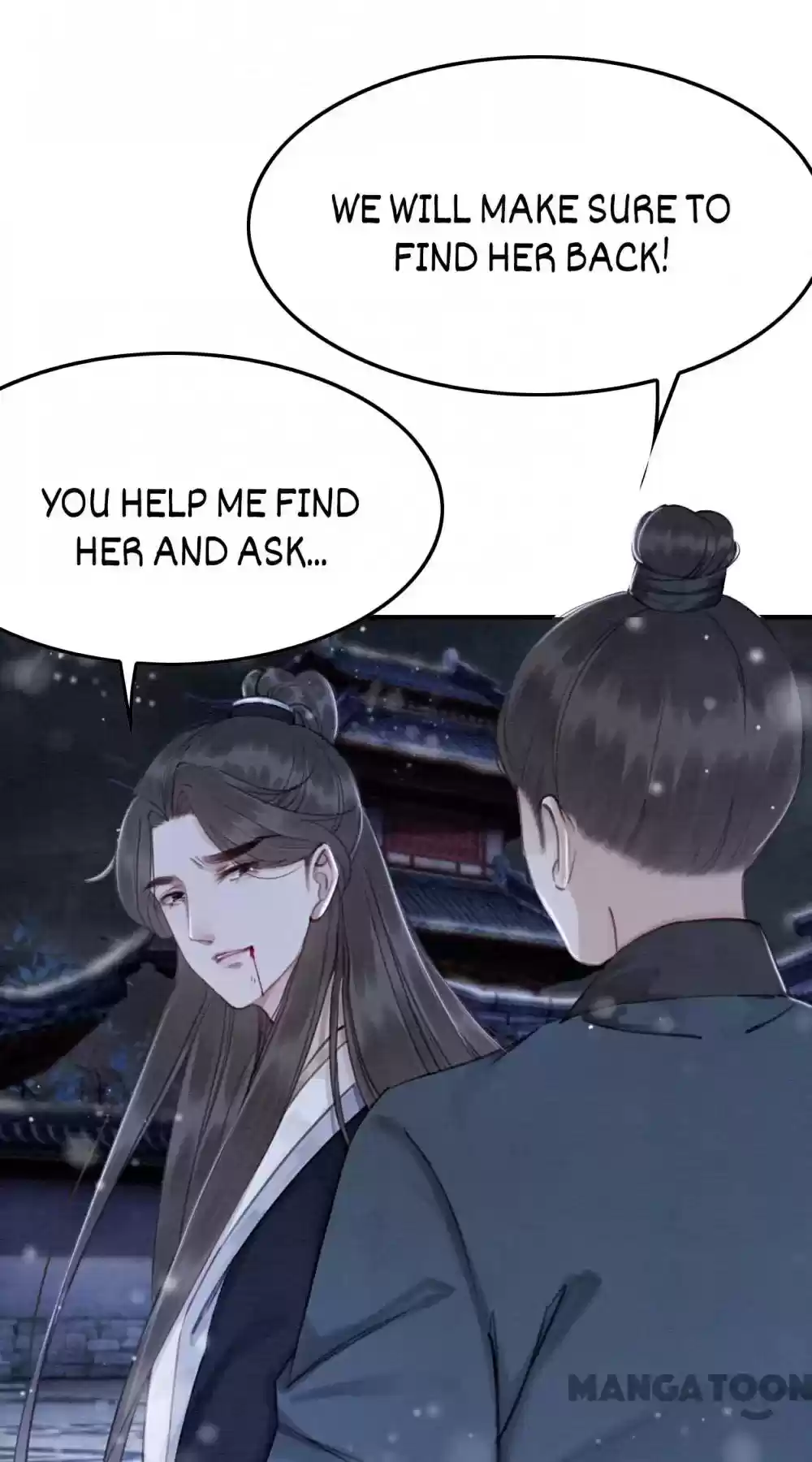 The Regent King Is Too Ferocious Chapter 73