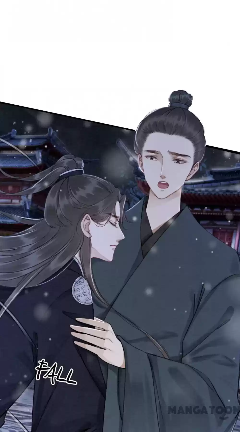 The Regent King Is Too Ferocious Chapter 73