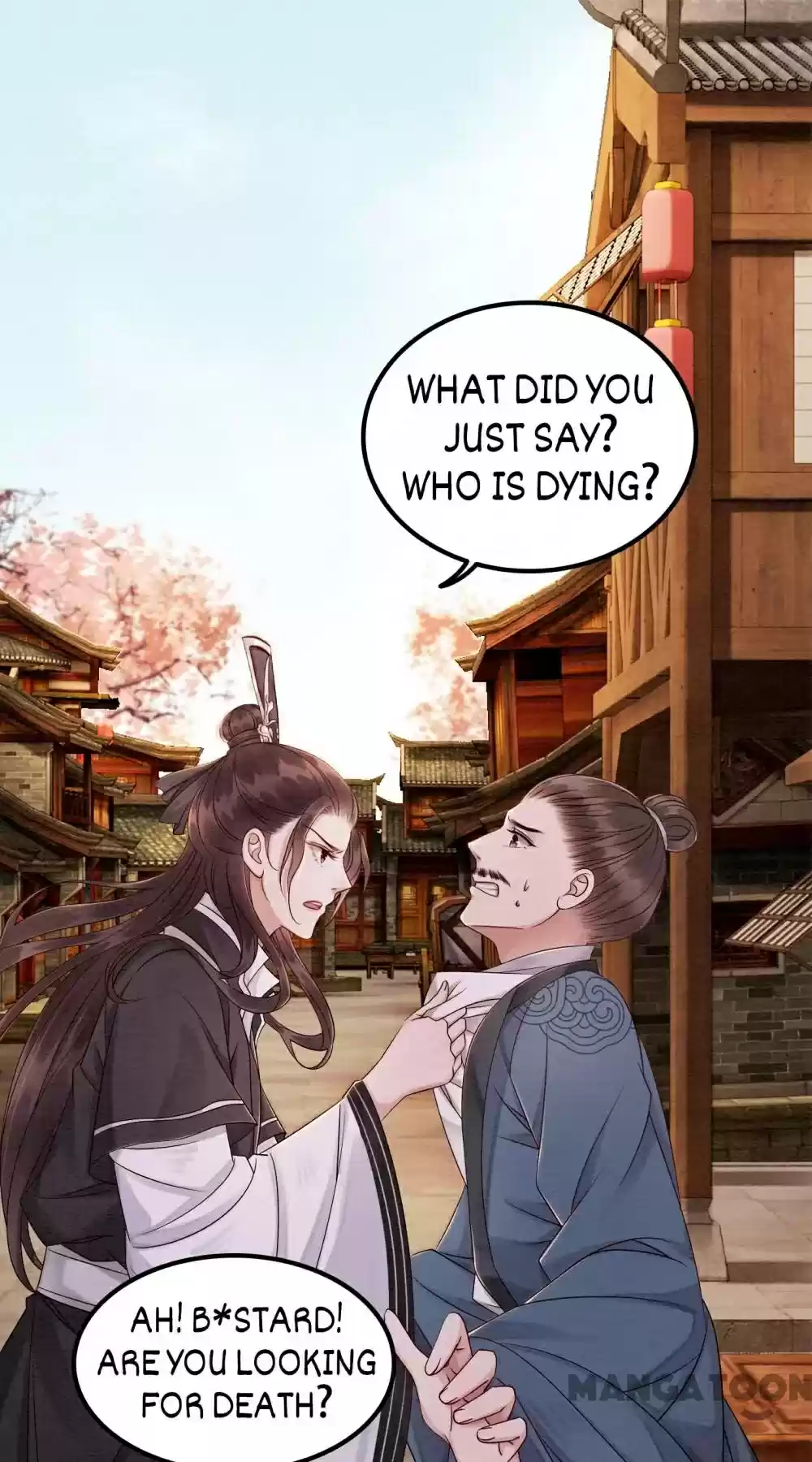 The Regent King Is Too Ferocious Chapter 74