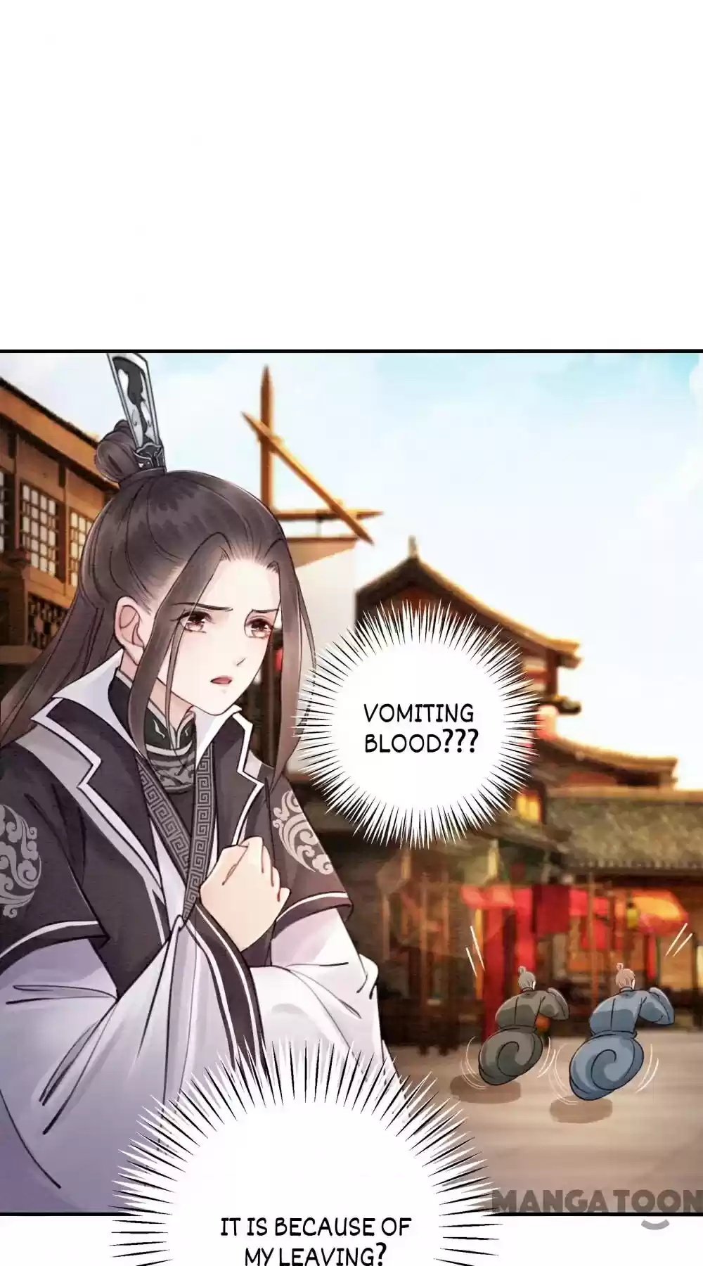 The Regent King Is Too Ferocious Chapter 74