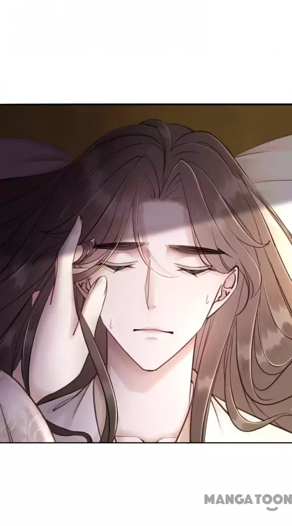 The Regent King Is Too Ferocious Chapter 74