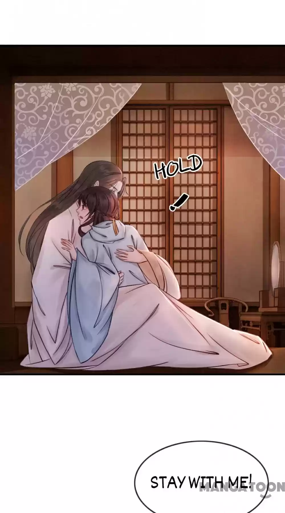 The Regent King Is Too Ferocious Chapter 74