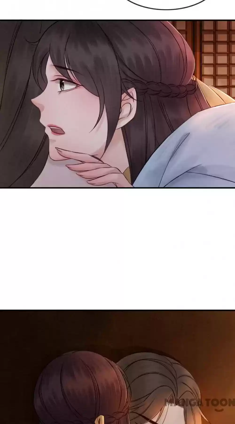 The Regent King Is Too Ferocious Chapter 74