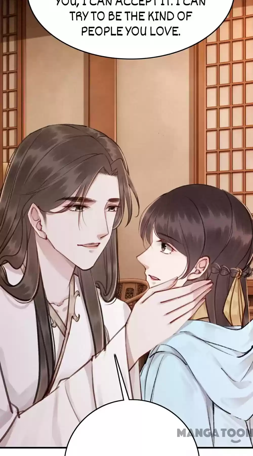 The Regent King Is Too Ferocious Chapter 74