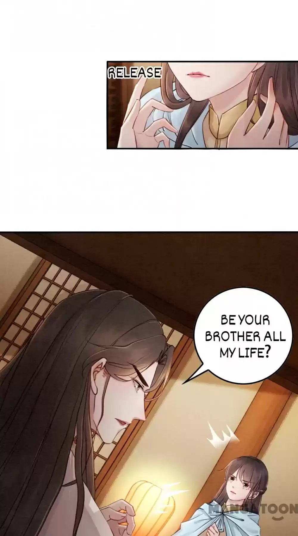 The Regent King Is Too Ferocious Chapter 75