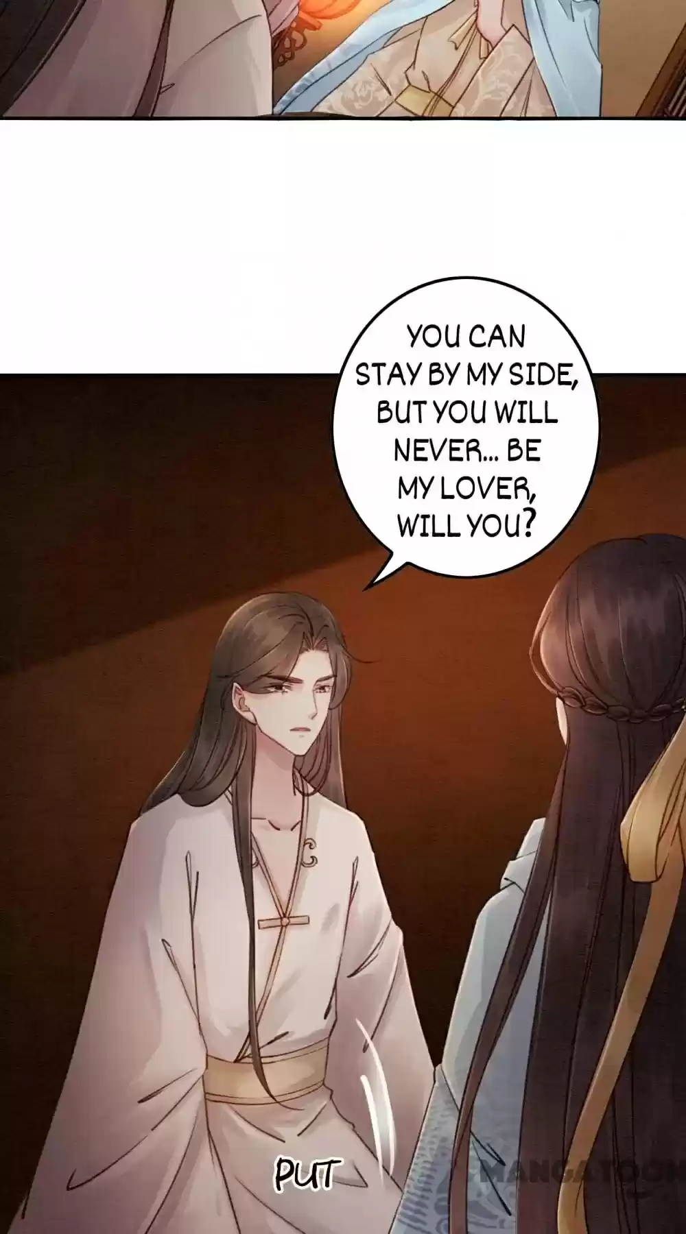 The Regent King Is Too Ferocious Chapter 75