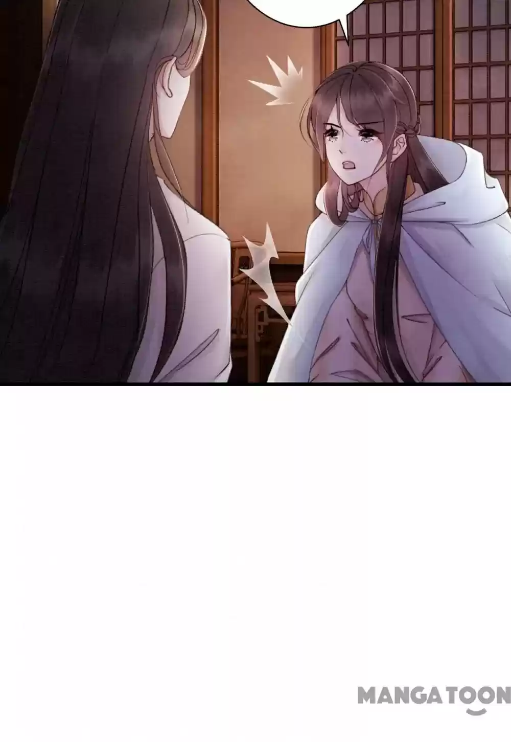 The Regent King Is Too Ferocious Chapter 75