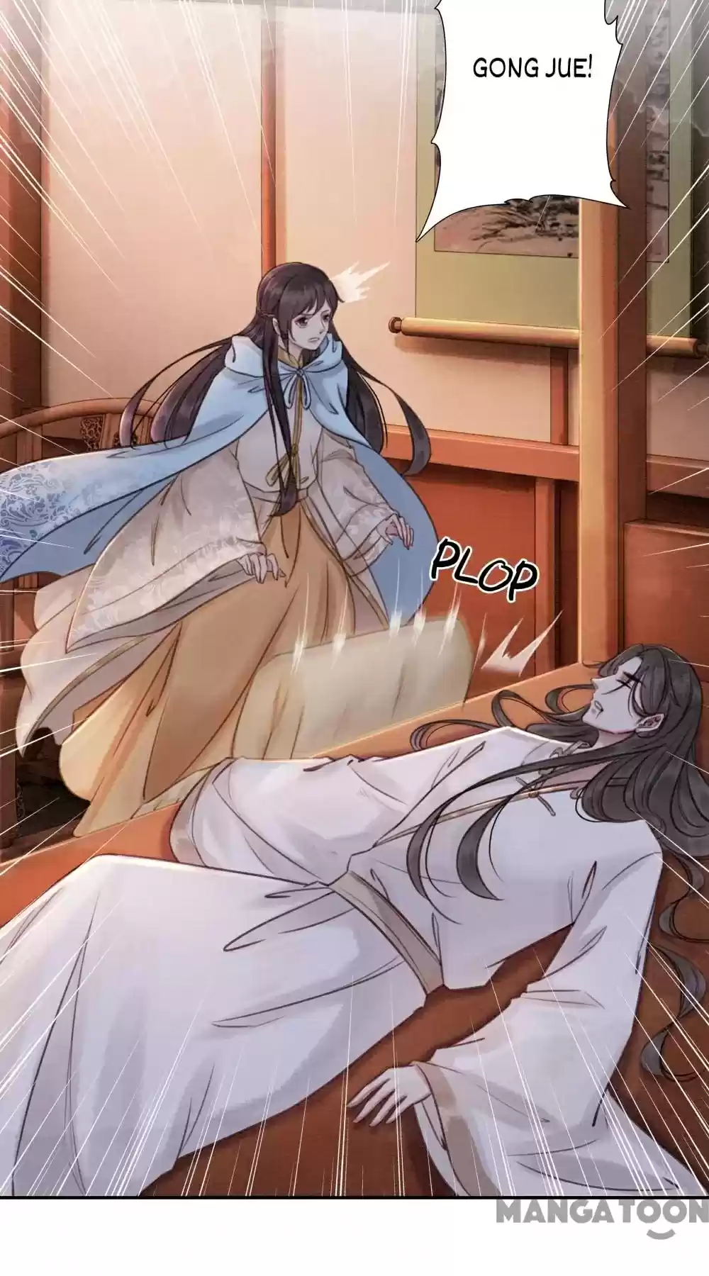 The Regent King Is Too Ferocious Chapter 75