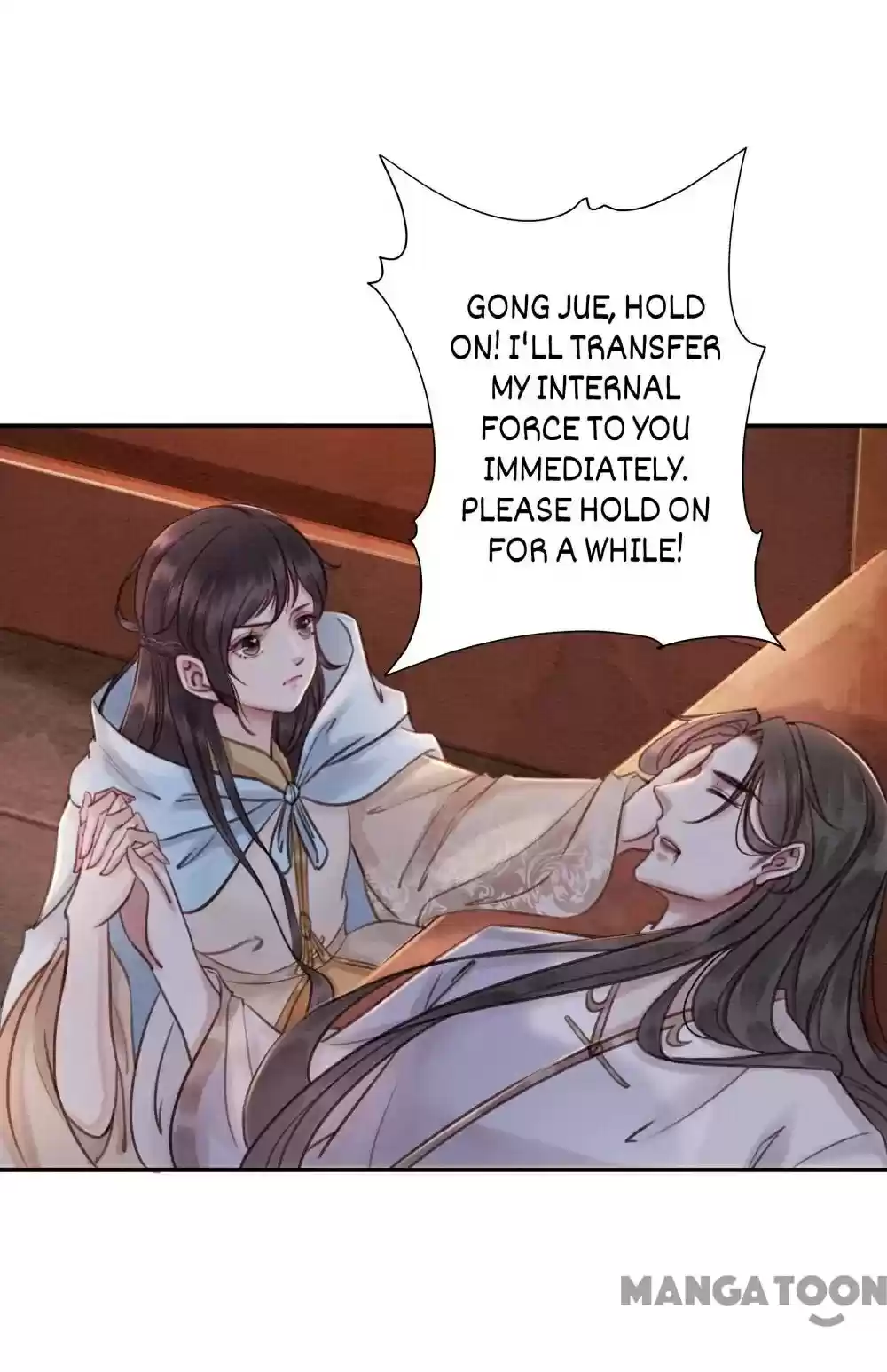 The Regent King Is Too Ferocious Chapter 75