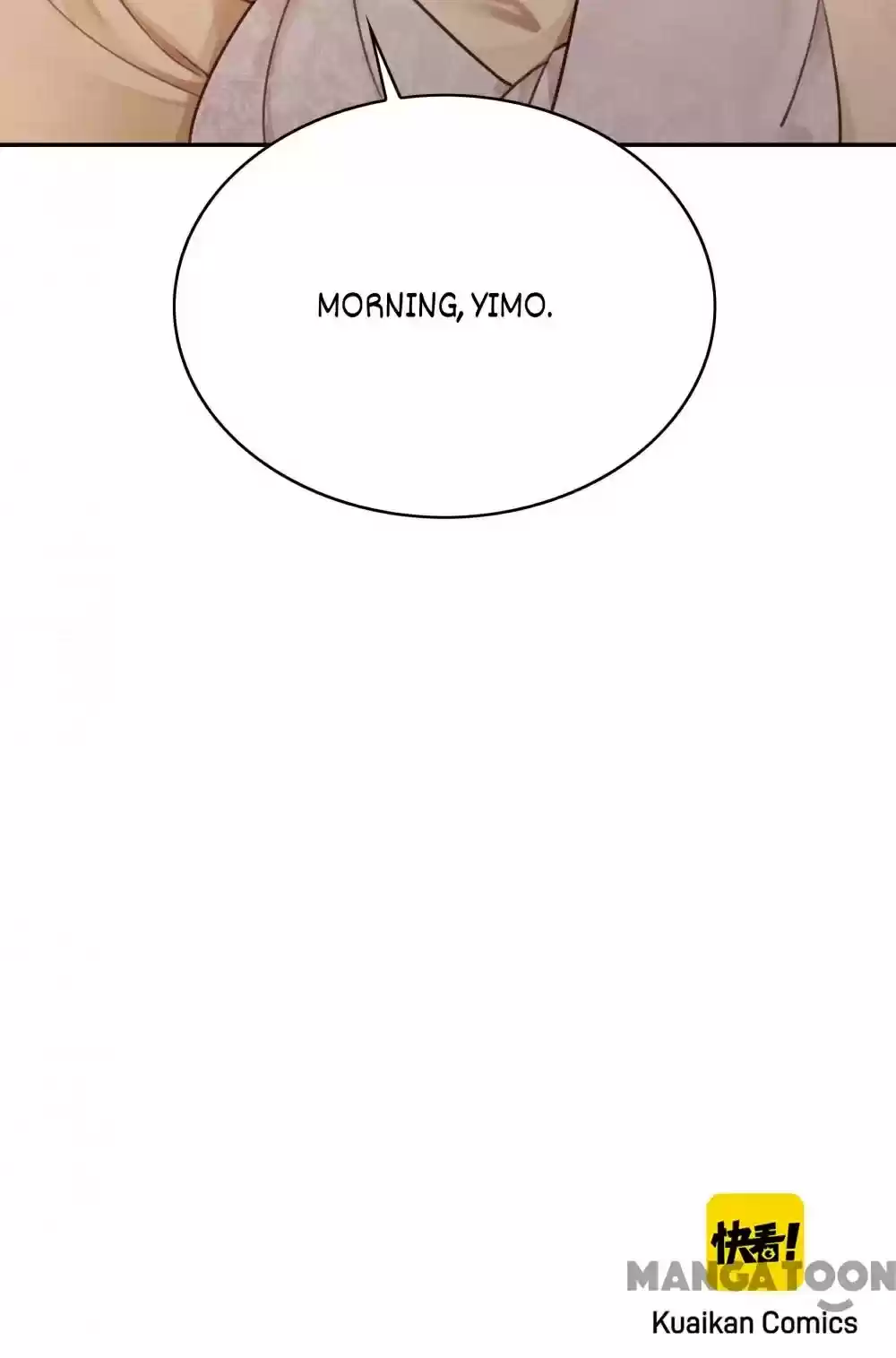 The Regent King Is Too Ferocious Chapter 75