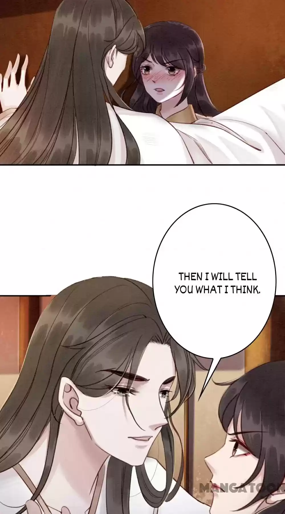 The Regent King Is Too Ferocious Chapter 76