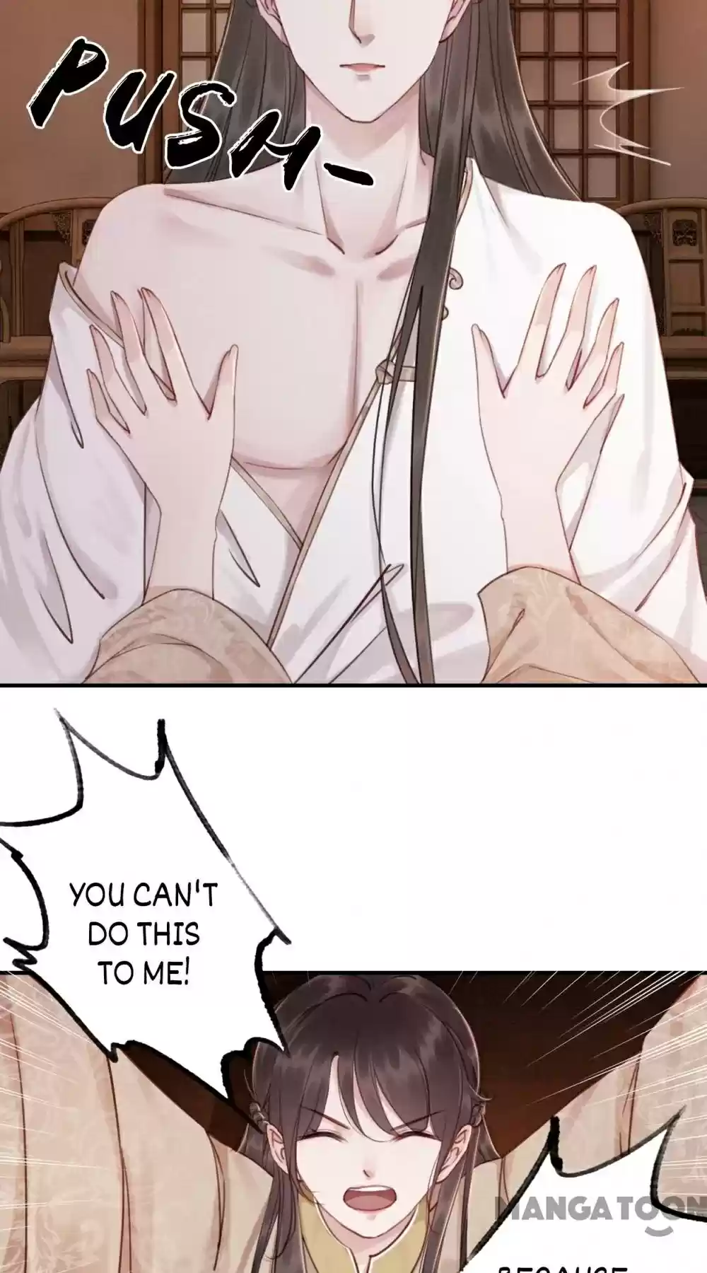 The Regent King Is Too Ferocious Chapter 76