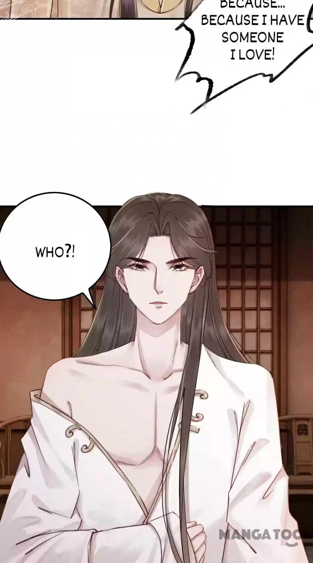 The Regent King Is Too Ferocious Chapter 76