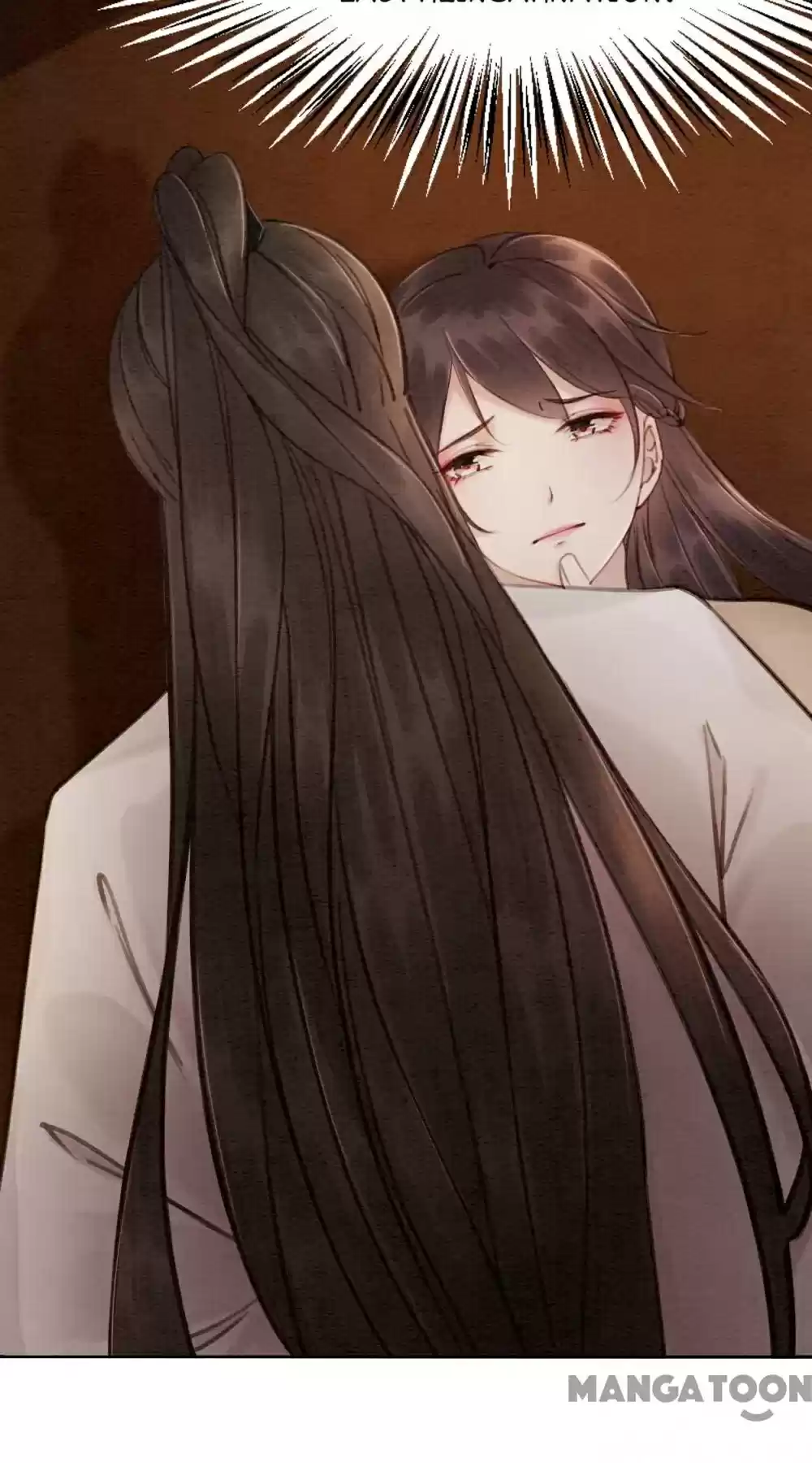 The Regent King Is Too Ferocious Chapter 77