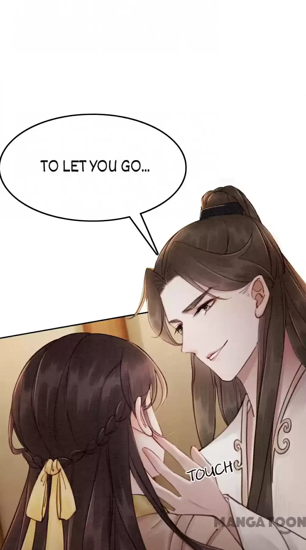 The Regent King Is Too Ferocious Chapter 77