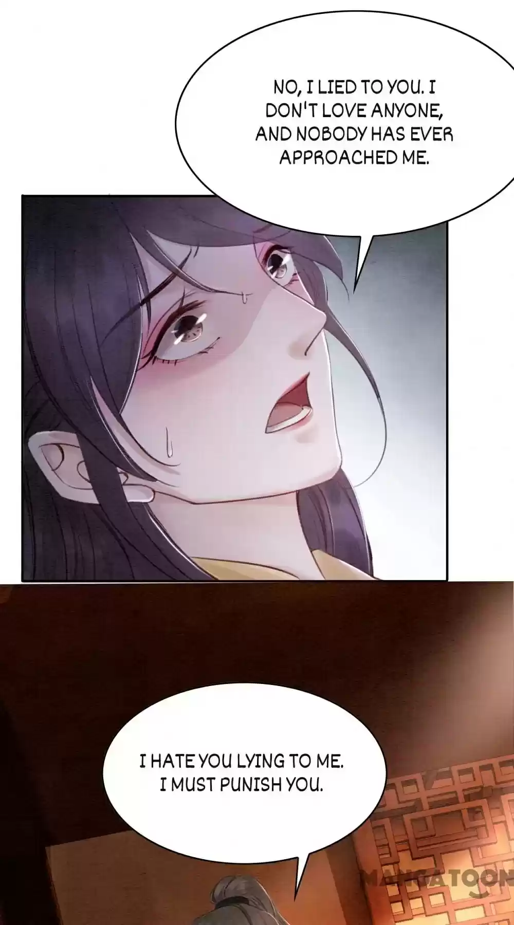 The Regent King Is Too Ferocious Chapter 77