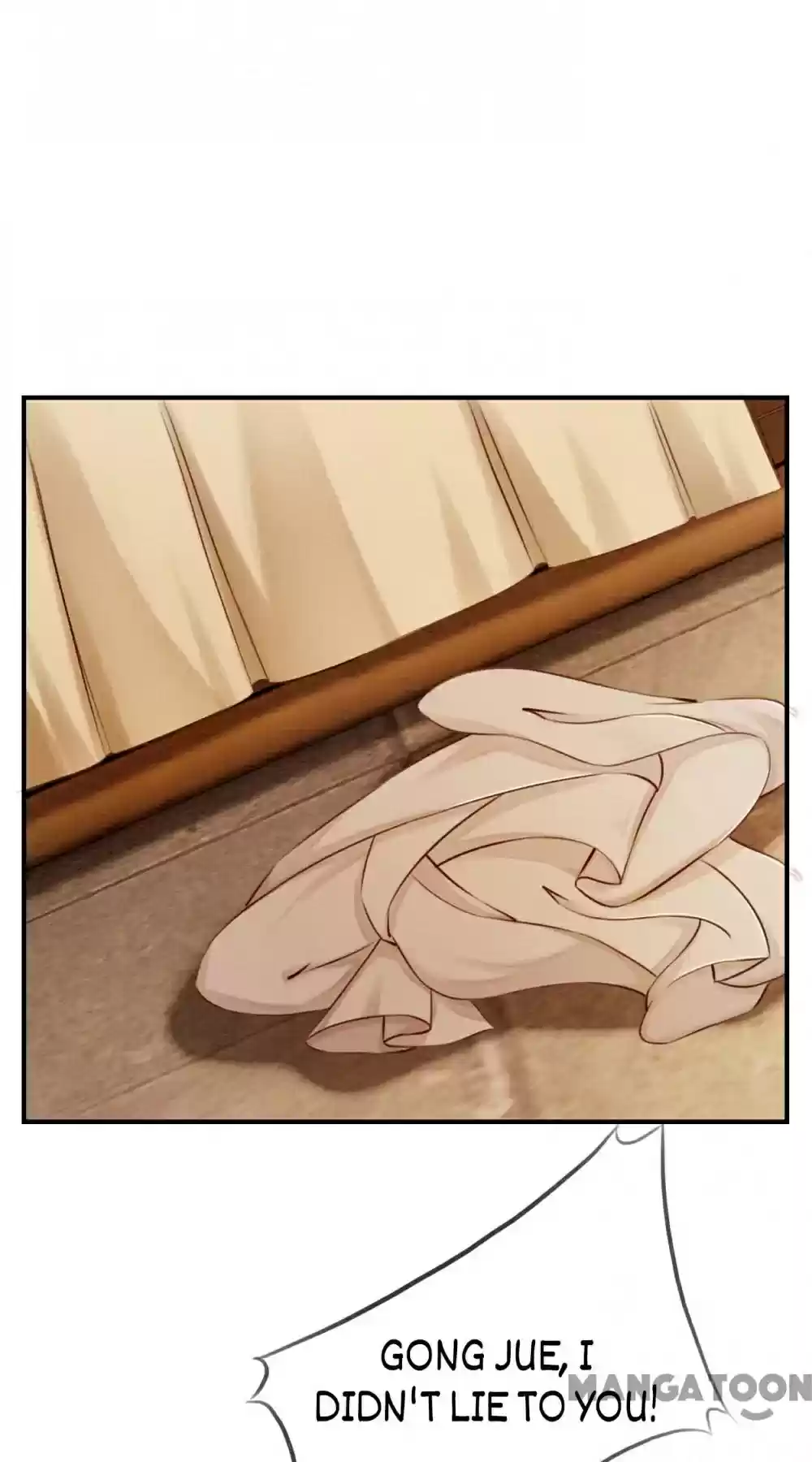 The Regent King Is Too Ferocious Chapter 77