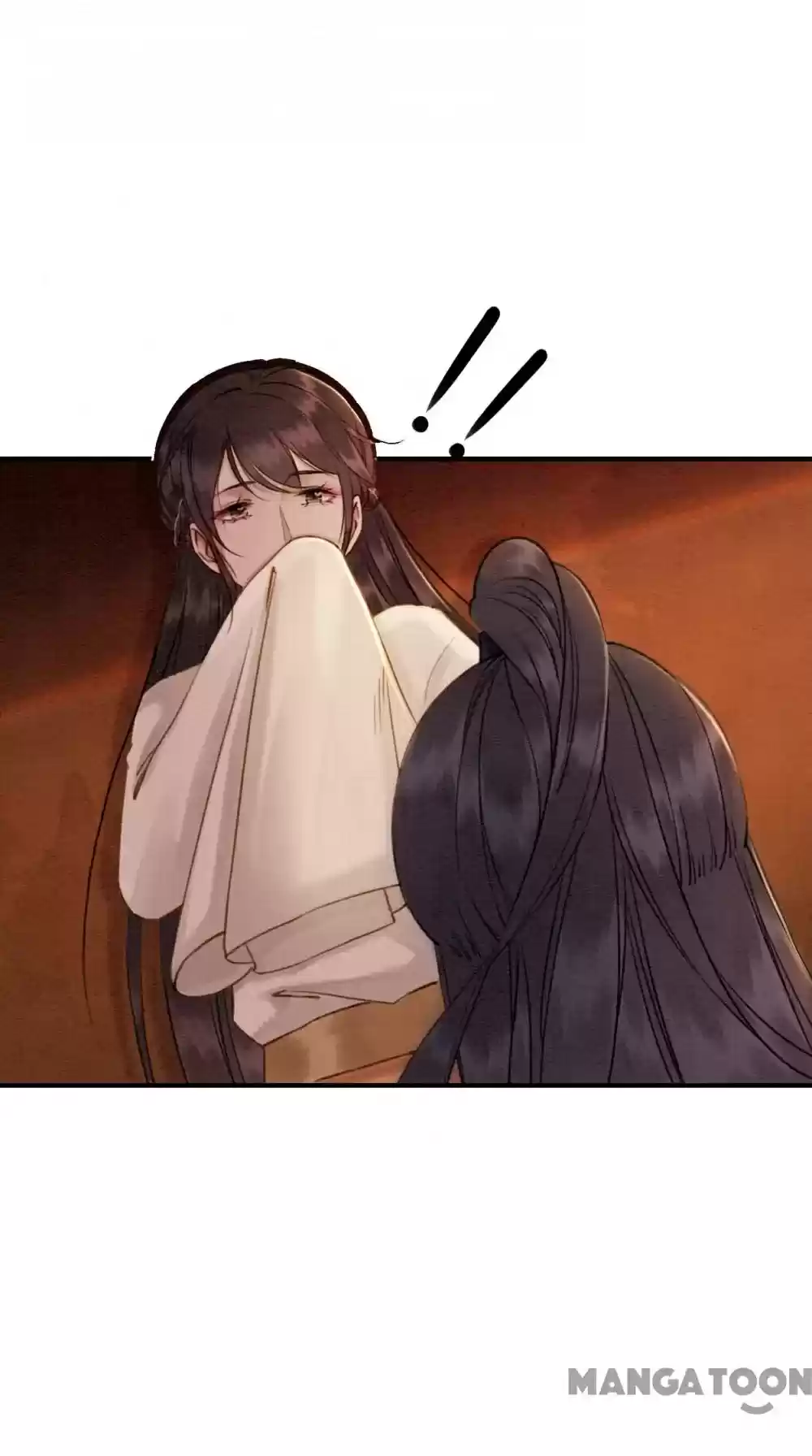 The Regent King Is Too Ferocious Chapter 77