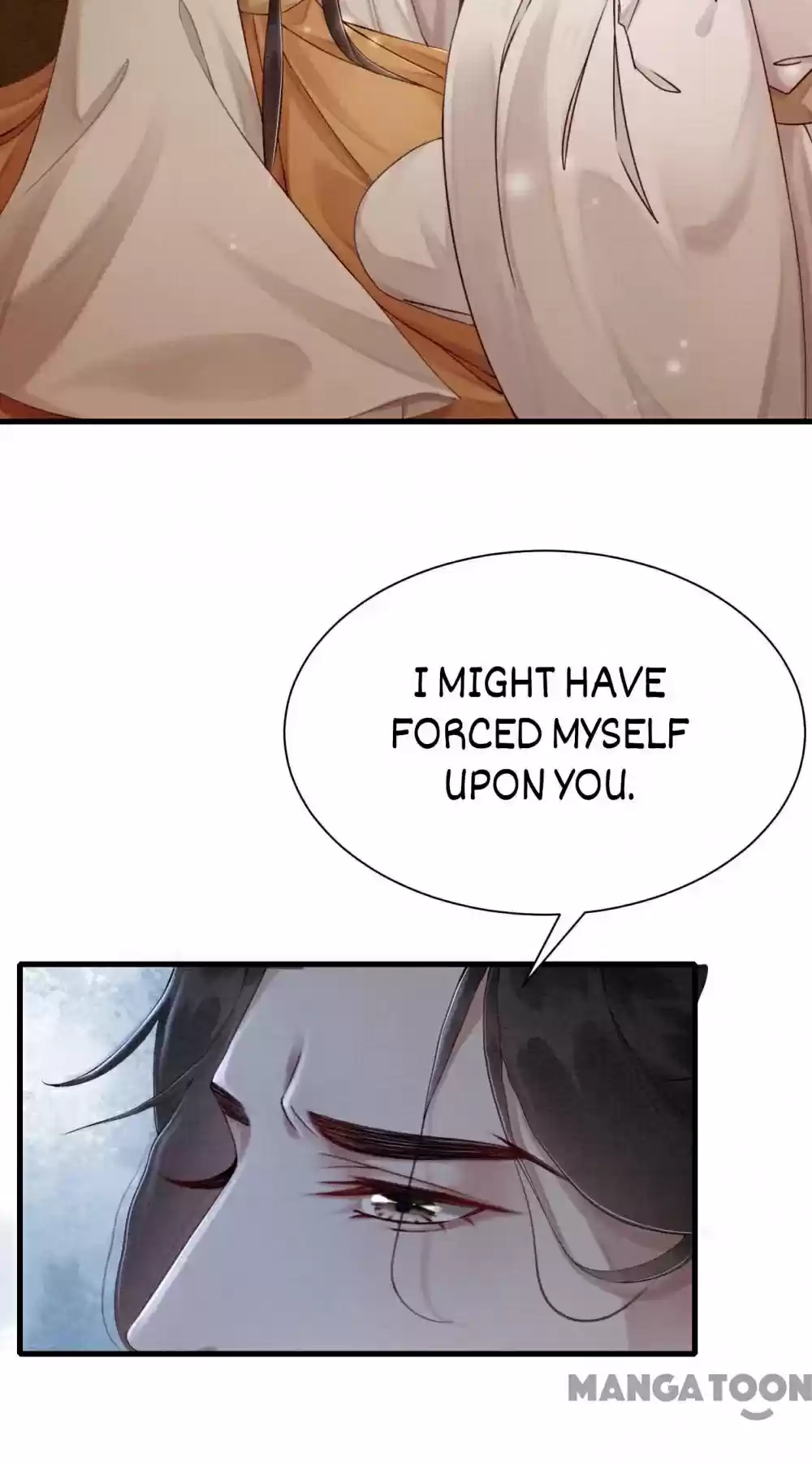 The Regent King Is Too Ferocious Chapter 77