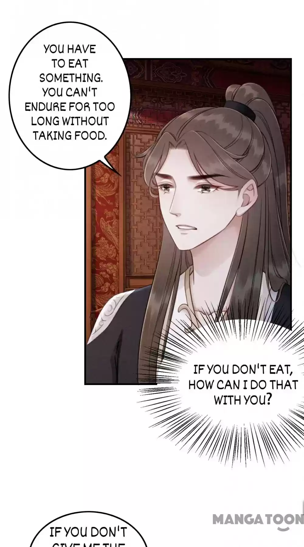 The Regent King Is Too Ferocious Chapter 78