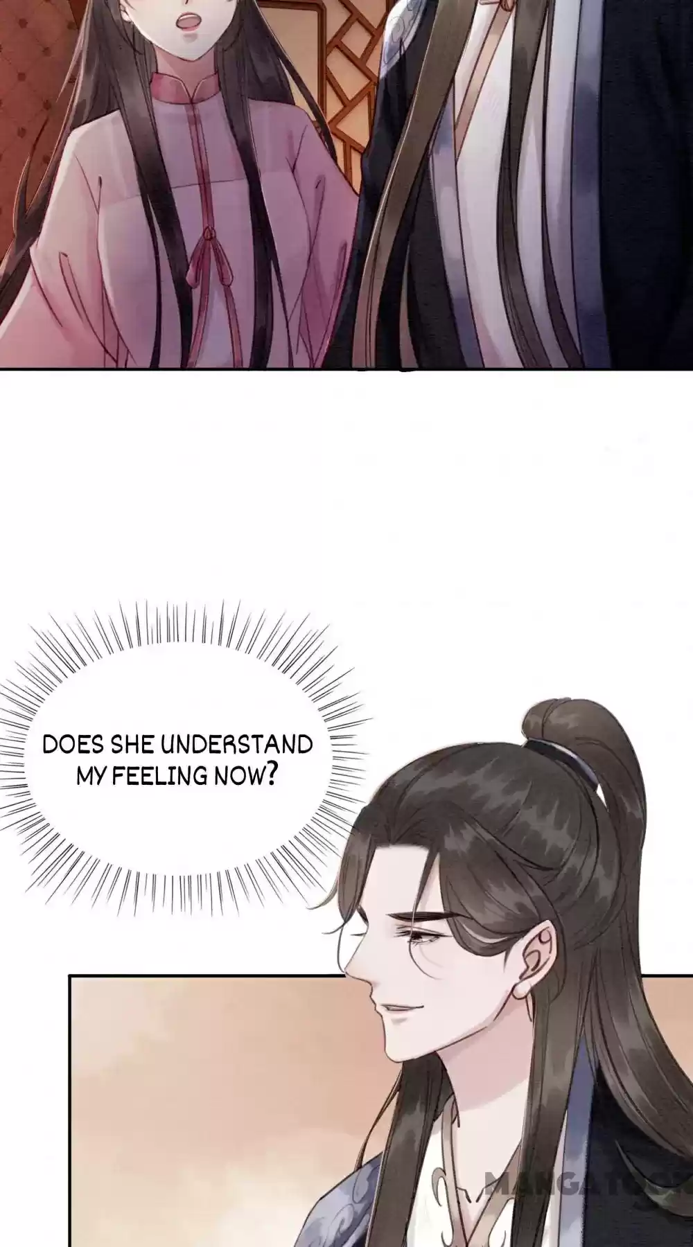 The Regent King Is Too Ferocious Chapter 79