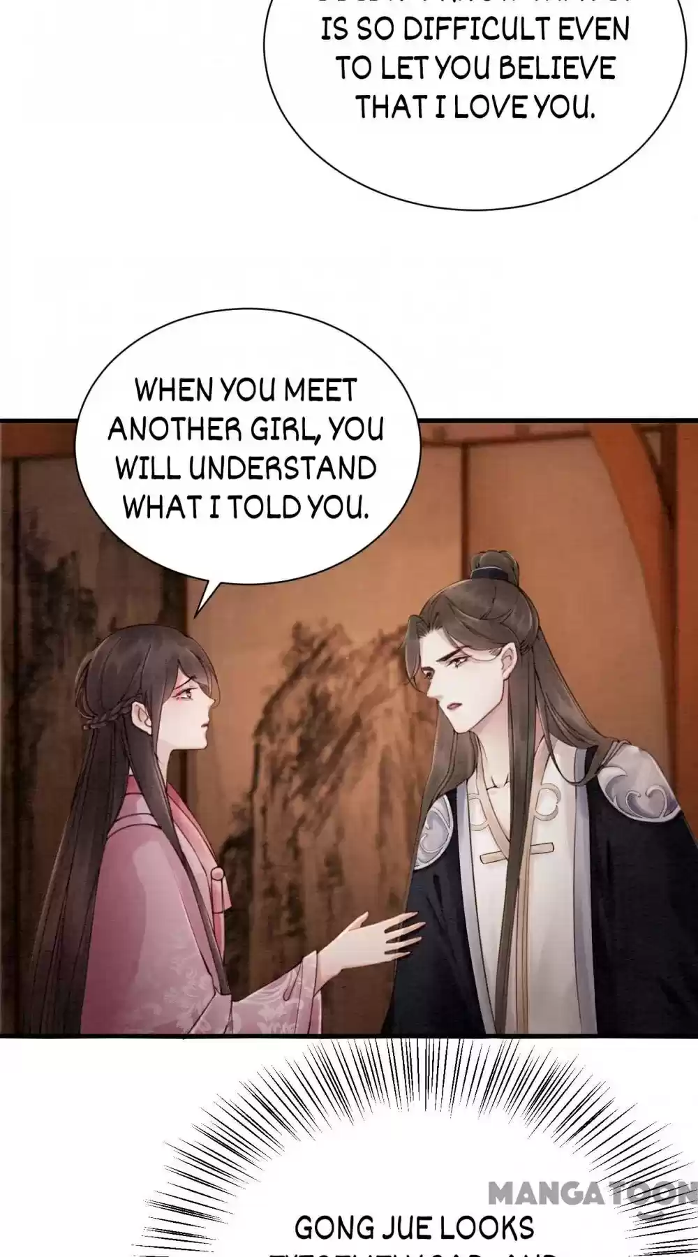 The Regent King Is Too Ferocious Chapter 79