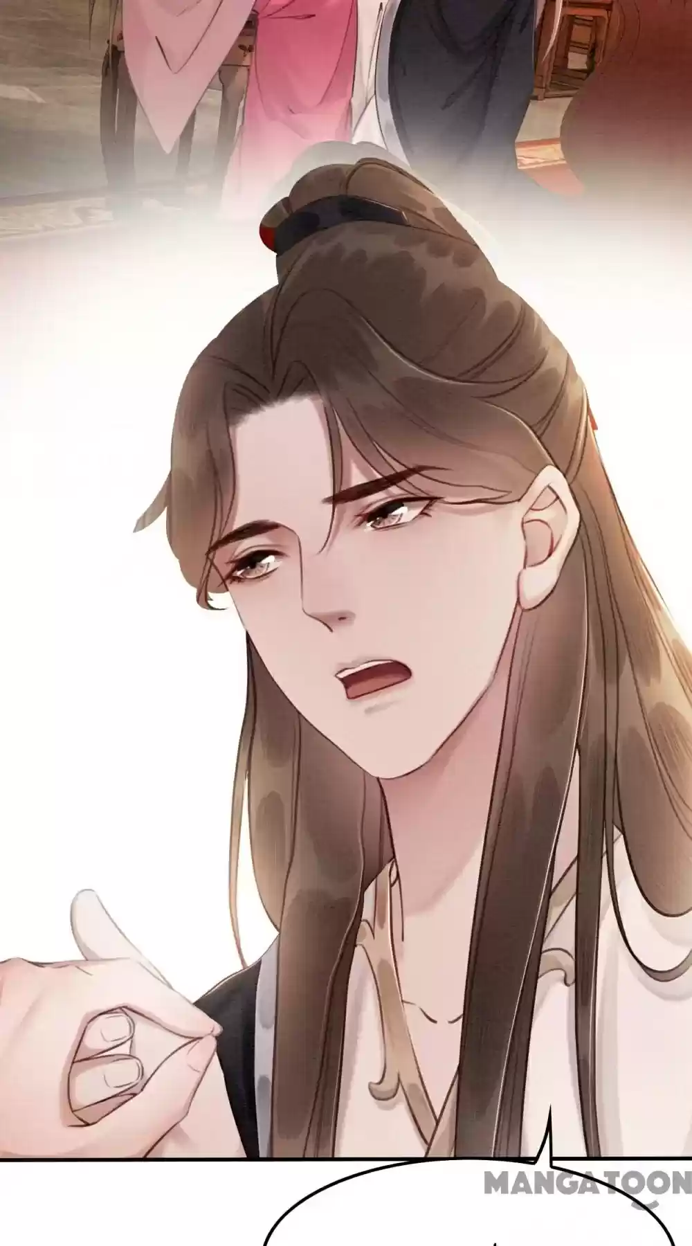 The Regent King Is Too Ferocious Chapter 79