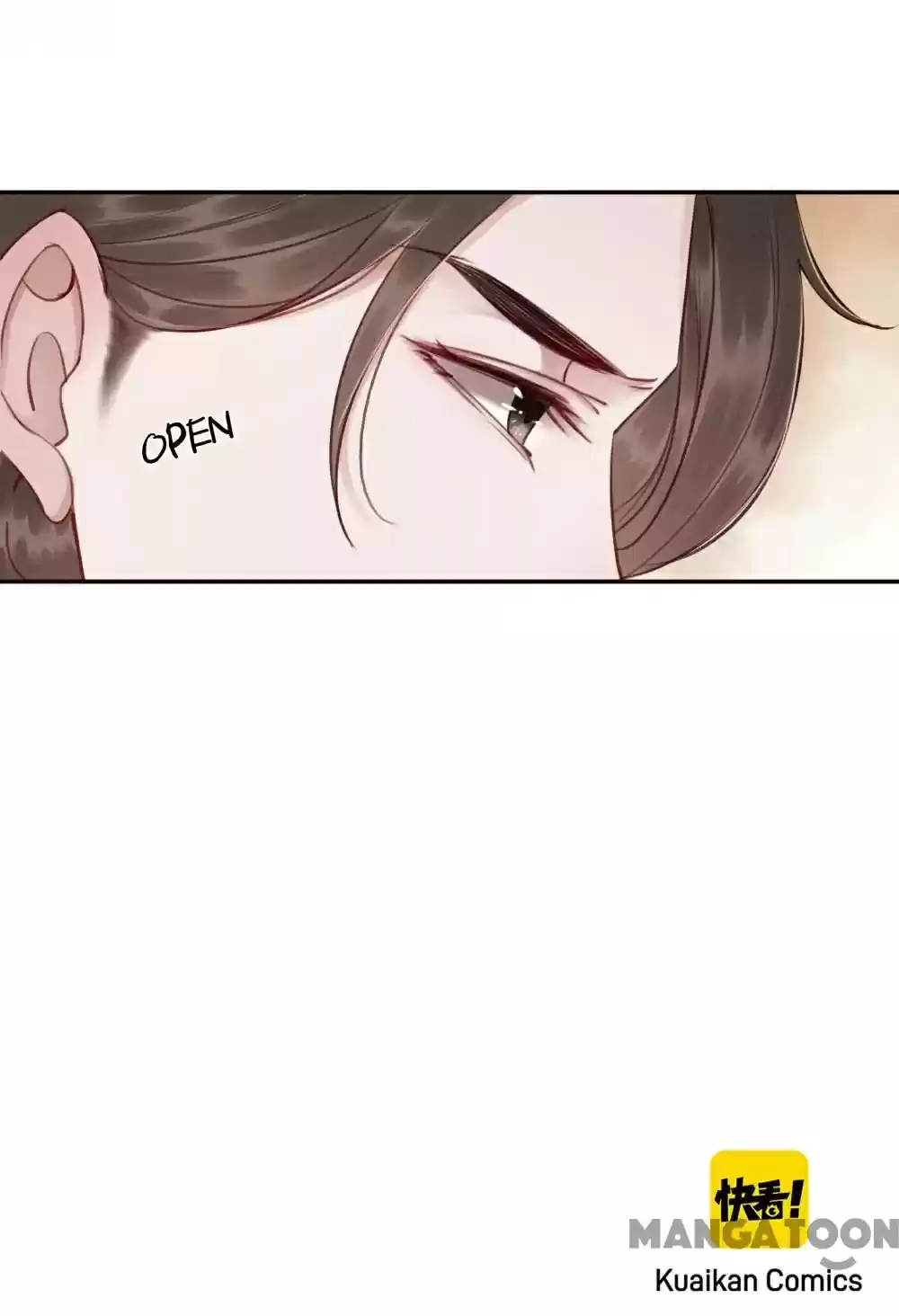 The Regent King Is Too Ferocious Chapter 80