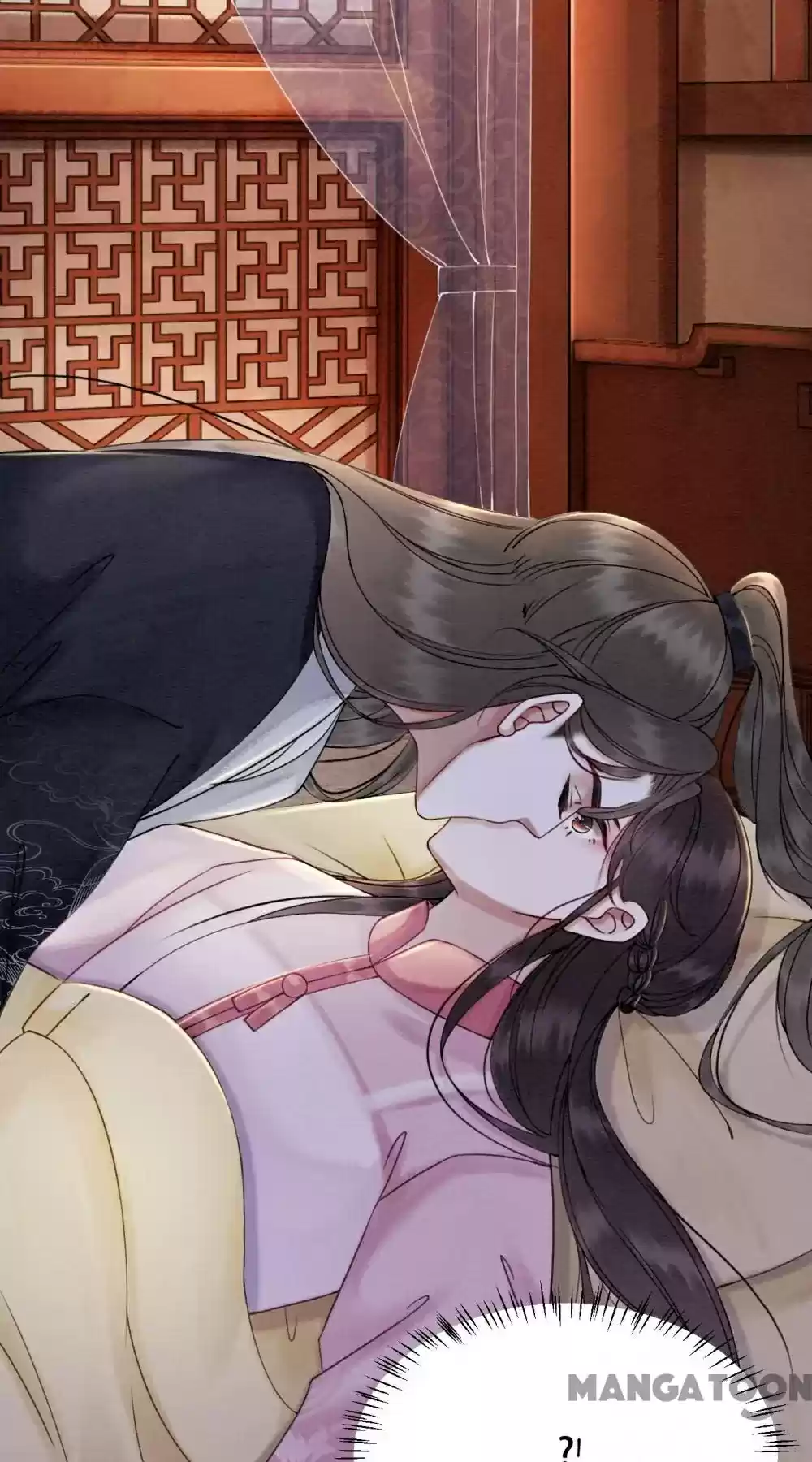 The Regent King Is Too Ferocious Chapter 81